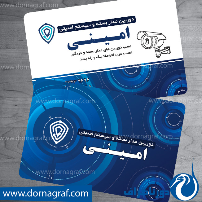 دانلود طرح لایه باز کارت ویزیت سیم کشی