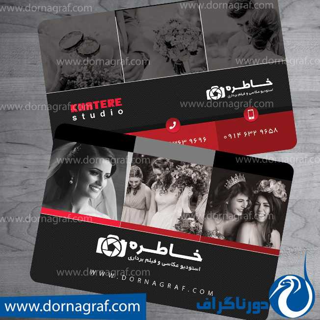 دانلود طرح لایه باز کارت ویزیت آتلیه عکاسی