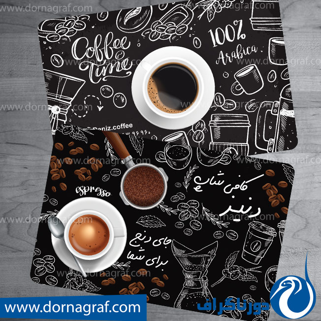 دانلود طرح لایه باز کارت ویزیت کافی شاپ