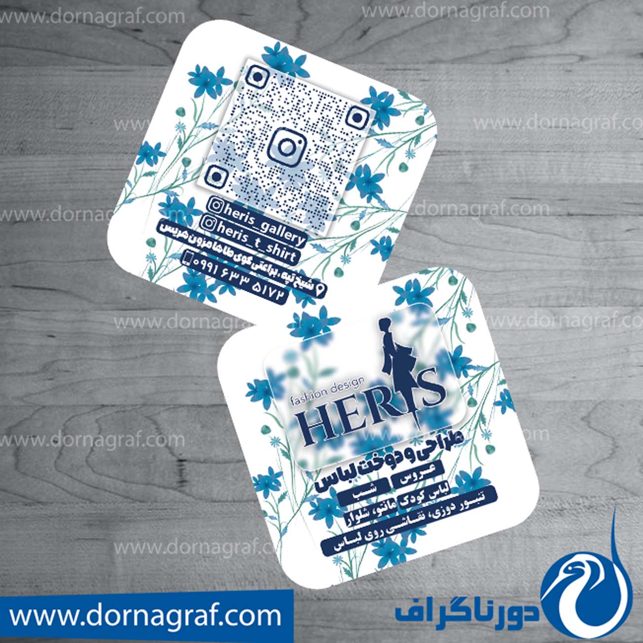کارت ویزیت مزون خیاطی,نمونه کارت ویزیت مزون خیاطی,طراحی کارت ویزیت مزون خیاطی, متن کارت ویزیت مزون لباس