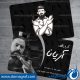 سبد خرید و پرداخت