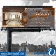 دانلود طرح  کارت ویزیت لایه باز کافی نت