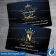 سبد خرید و پرداخت