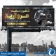 سبد خرید و پرداخت