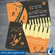 کارت ویزیت مامائی که دو رو و با زمینه روشن طراحی شده است