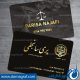 سبد خرید و پرداخت