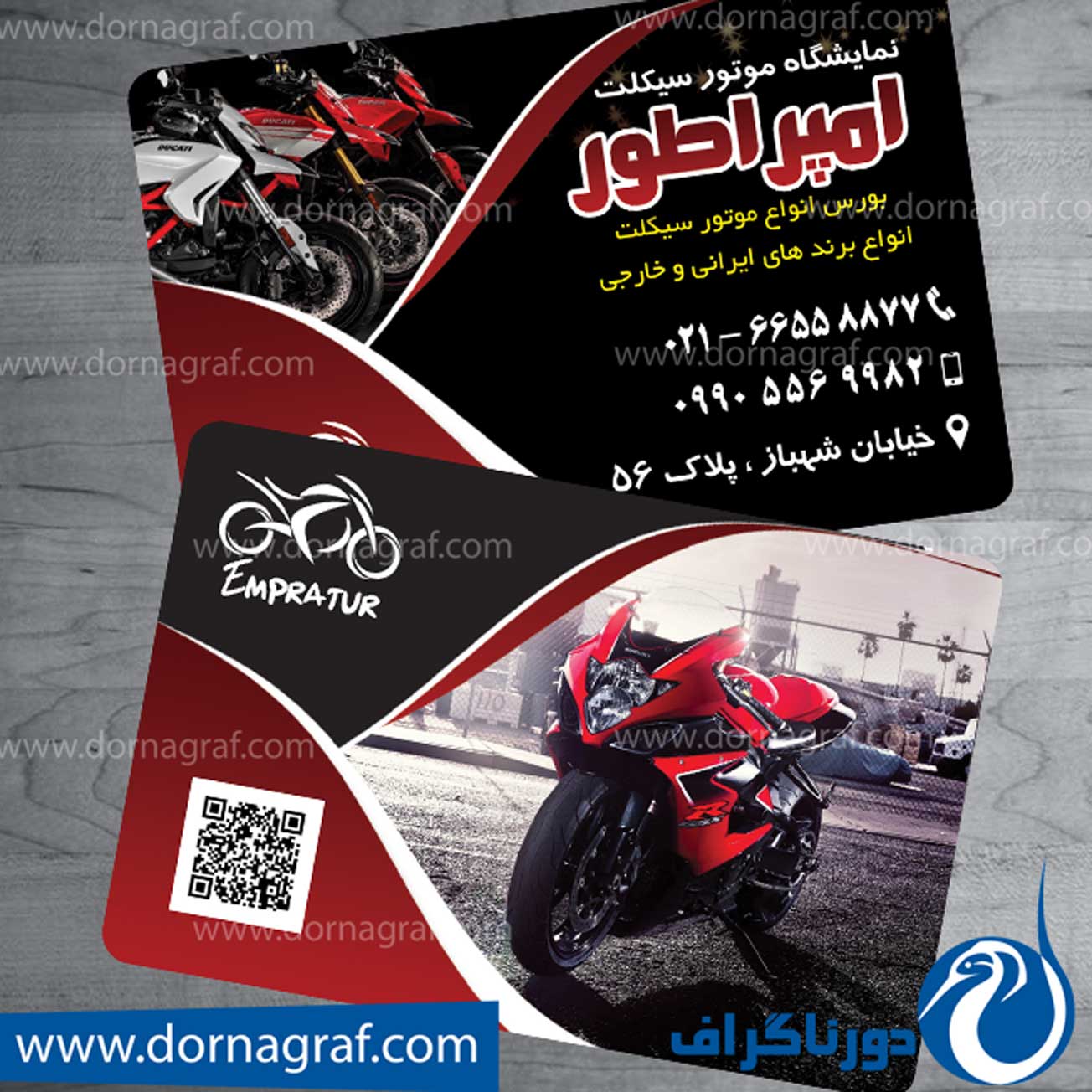نمونه کارت ویزیت فروشگاه موتور سیکلت با زمینه سیاه و قرمز