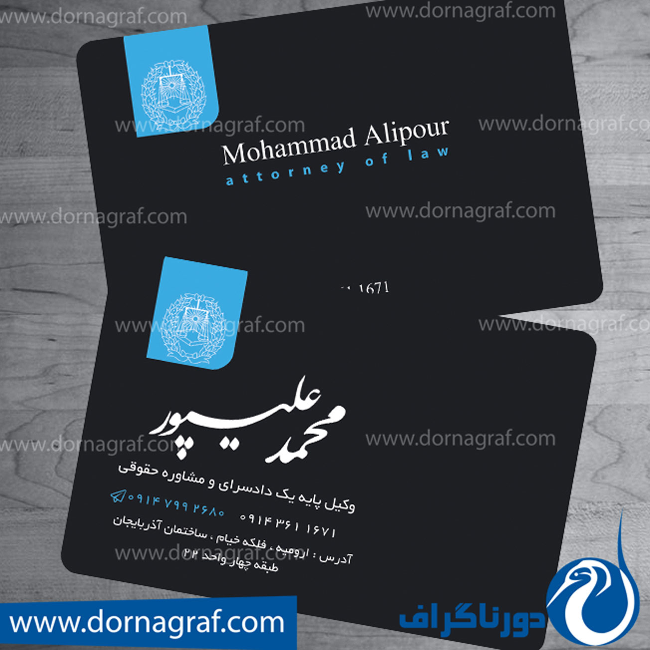 کارت ویزیت وکالت لاکچری خارجی لایه باز با طراحی ساده و جذاب