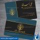 سبد خرید و پرداخت