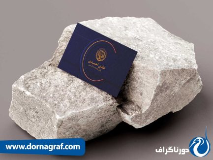 نمونه کارت ویزیت خاص وکلا لایه باز