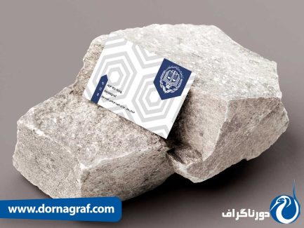طراحی کارت ویزیت موسسه حقوقی همراه با متن و عکس