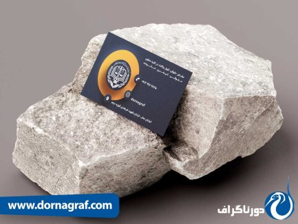 نمونه طراحی کارت ویزیت مشاوره حقوقی به صورت فانتزی