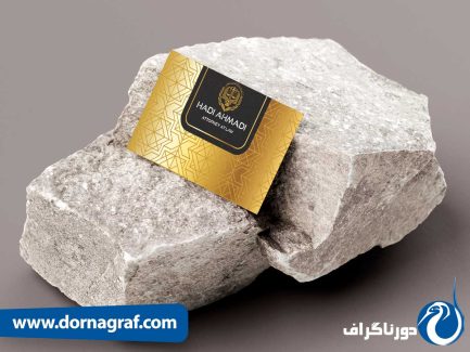 نمونه کارت ویزیت مشاور حقوقی با طراحی طلایی و مشکی