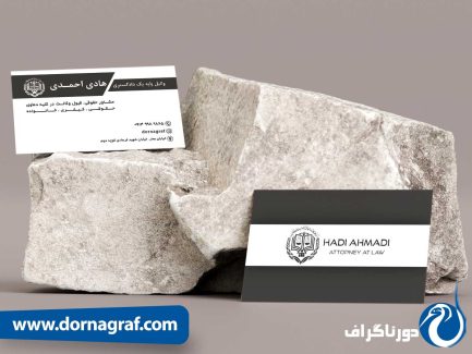 نمونه کارت ویزیت وکالت جدید خارجی با رنگ های سیاه و سفید