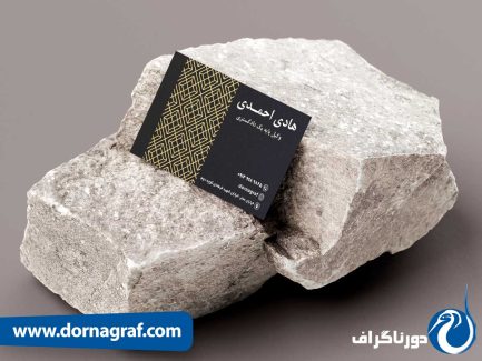 نمونه طرح کارت ویزیت وکالت لایه باز لاکچری با بهترین رنگ ها