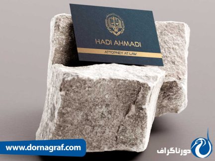 طرح کارت ویزیت وکالت لایه باز ساده و شیک