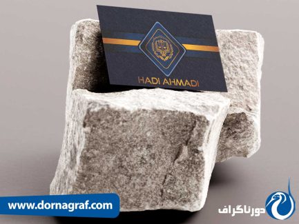 کارت ویزیت وکیل دادگستری لایه باز با طرح لاکچری
