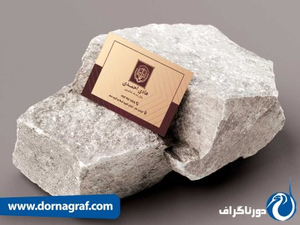 کارت ویزیت لایه باز خلاقانه وکیل پایه یک دادگستری