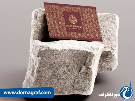 نمونه طراحی لاکچری و شیک کارت ویزیت وکالت