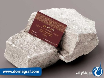 نمونه طراحی لاکچری و شیک کارت ویزیت وکالت