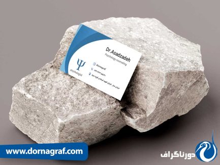 طرح لایه باز پزشک اعصاب و روان