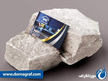 نمونه طرح کارت ویزیت مبلمان با عکس های جذب