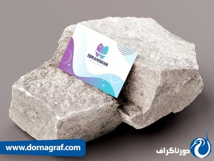 نمونه طرح لاکچری برای کارت ویزیت دندانپزشکی