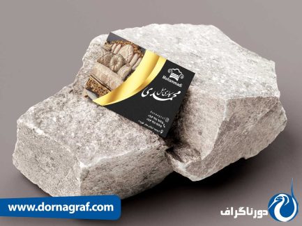 نمونه طرح کارت ویزیت برای گالری مبل