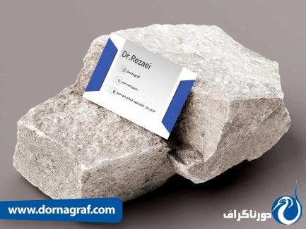 نمونه طراحی کارت ویزیت دندانزشکی همراه با عکس