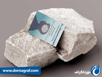 طرح لایه باز کارت ویزیت روانشناسی مدرن و باشکوه