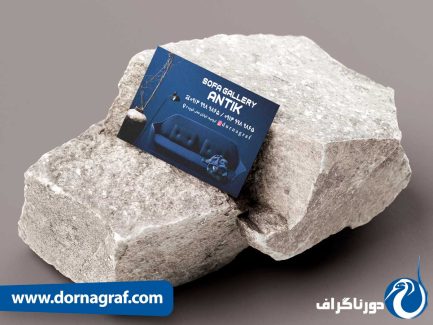 طراحی کارت ویزیت مبل فروشی با رنگ زمینه آبی