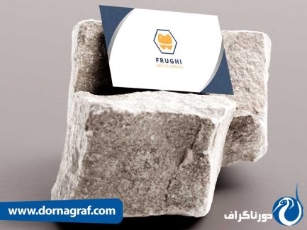 کارت ویزیت دندانپزشکی کودکان همراه با فایل لایه باز