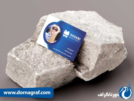 طرح لاکچری و خاص برای کارت ویزیت دندانپزشک