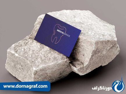 کارت ویزیت با طرح ساده و مدرن دنداپزشک لاکچری