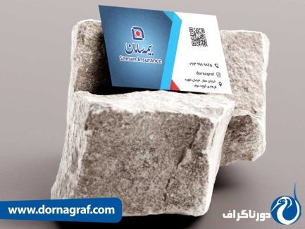 طرح کارت ویزیت بیمه سامان | مناسب برای نمایندگی‌ها | طراحی دو رو