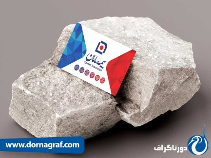 طرح لایه باز کارت ویزیت بیمه سامان | PSD با کیفیت بالا | طراحی حرفه‌ای و مدرن