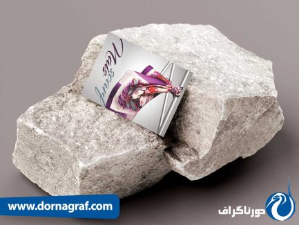 طرح کارت ویزیت با فونت های زیبا و خوانا برای مغازه شال و روسری