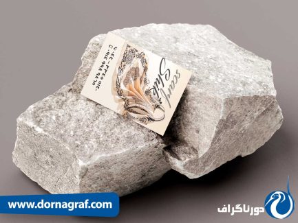 طرح کارت ویزیت مینیمال و شیک برای مغازه شال و روسری