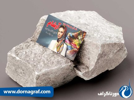 طرح های آماده کارت ویزیت با کیفیت بالا: برای فروشگاه های شال و روسری