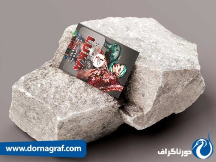 طرح آماده کارت ویزیت با کیفیت بالا: برای فروشگاه های شال و روسری