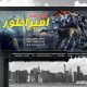 سبد خرید و پرداخت