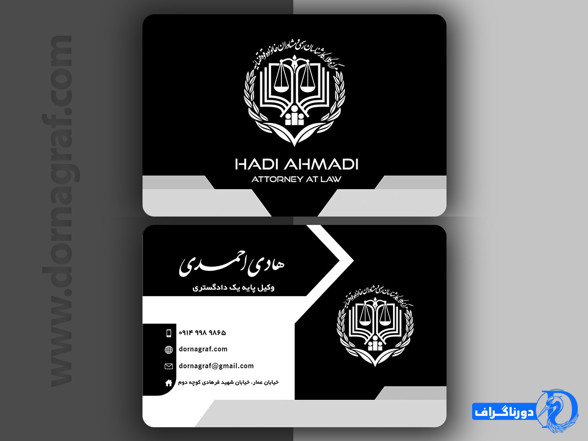 طرح جدید کارت ویزیت خلاقانه لوکس با فایل psd