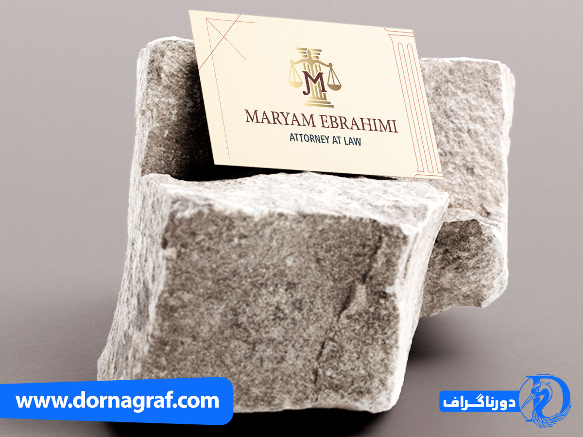 کارت ویزیت طرح وکیل پایه یک با لوگوی اختصاصی و و طرح حرفه ای