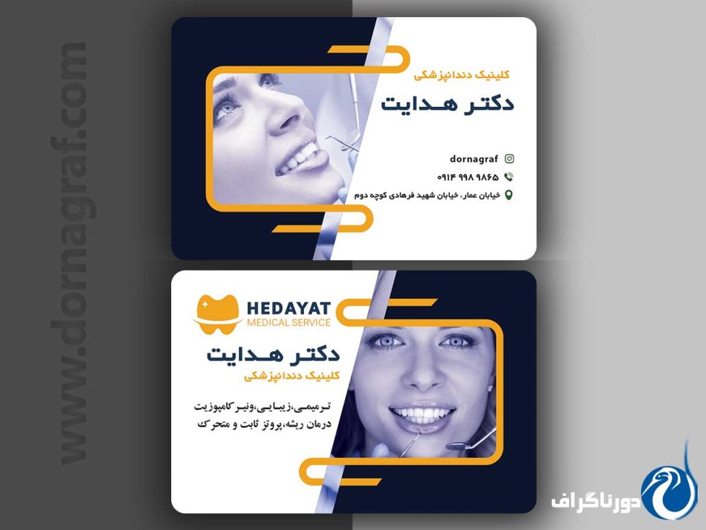 34.hedayat